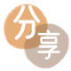 萍乡绥化信用卡接单平台☀️诚信信用卡24小时在线靠谱商家推荐